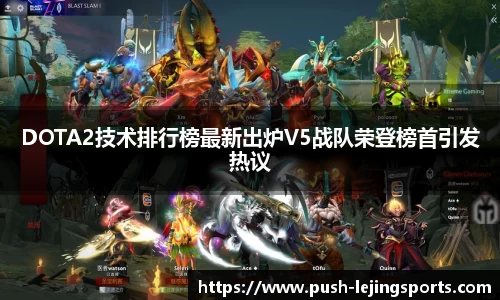 乐竞体育官方网站